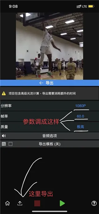 nodevideo破解版下载最新版本 nodevideo破解版下载最新版本