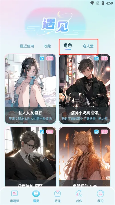 ���Լ����������ֻ���