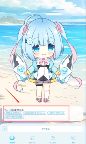 ���Լ����������ֻ���