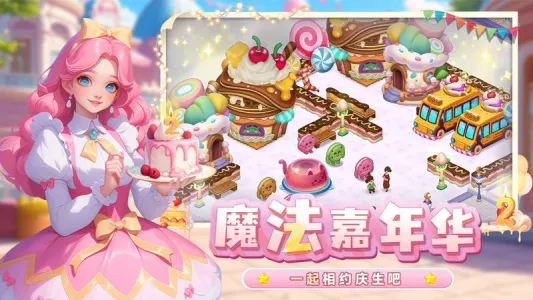 �λ�ħ��������������v2.71.0 ��Ѱ�