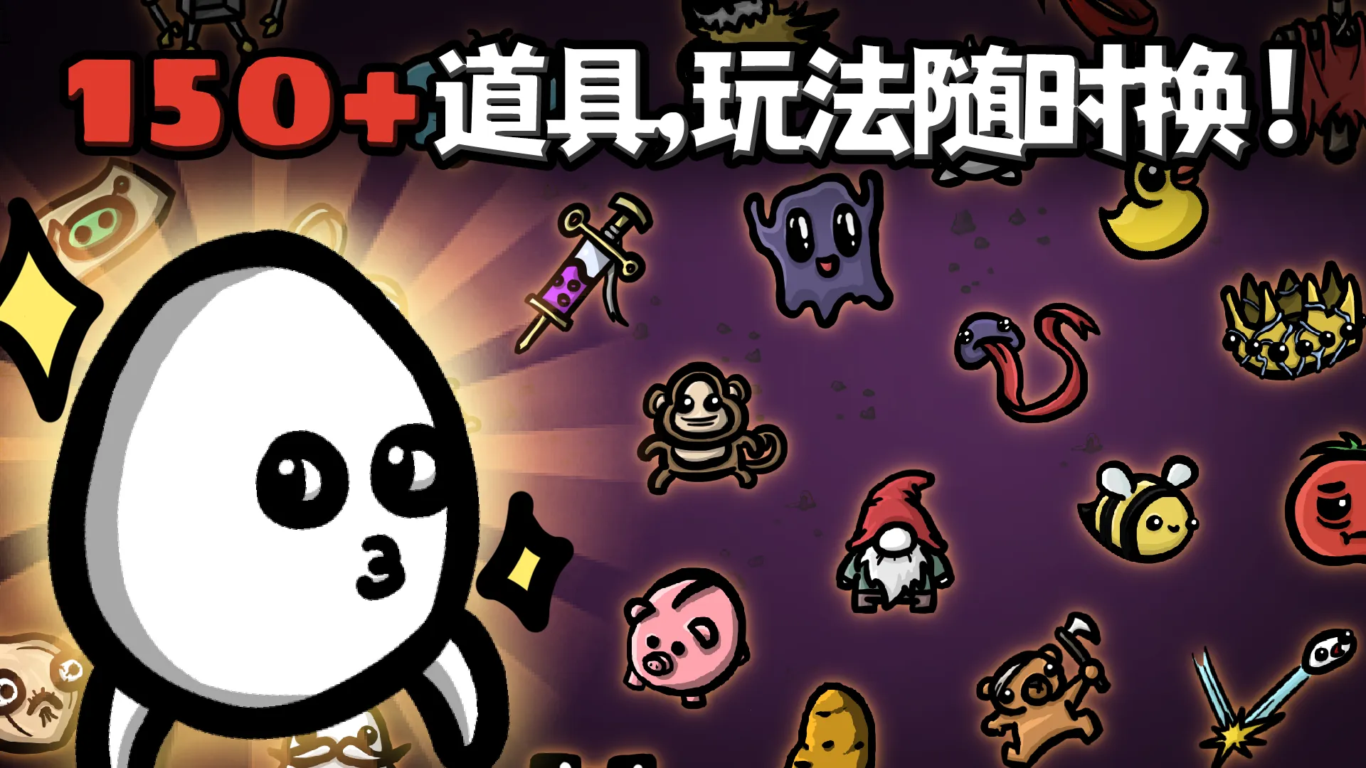 �����ֵ��ƽ����Ϸ���ò˵�v0.8.0.3HF2 �ٷ�����