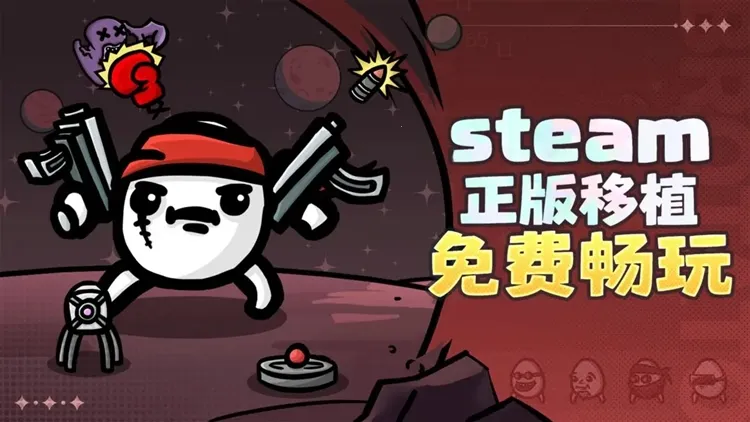 �����ֵ��ƽ����Ϸ���ò˵�v0.8.0.3HF2 �ٷ�����