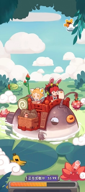 �ڵ��Գ�(����ð����Ϸ)v1.5 ��׿��