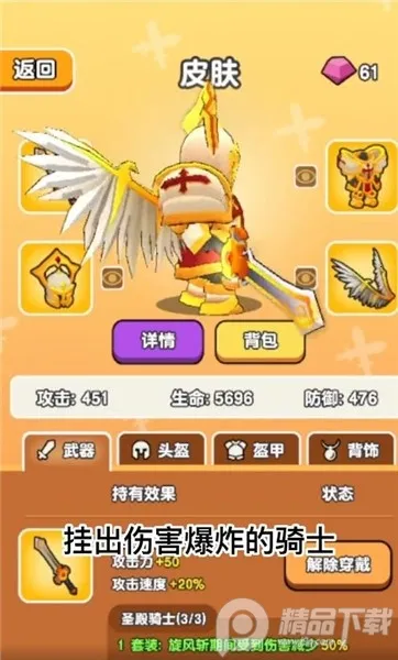 ��Ҫ��װ�����ò˵�v1.1 �ٷ�����