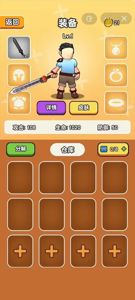 ��Ҫ��װ�����ò˵�v1.1 �ٷ�����