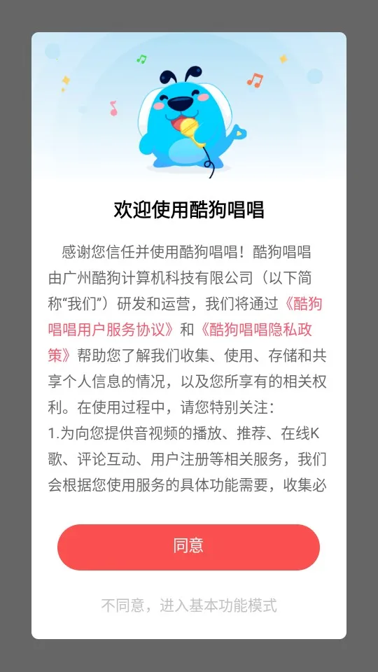 �ṷ����k�����