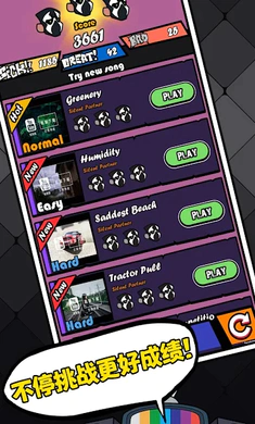 ��ɫ������֮ҹ�������սȫģ��(�����ս��Ϸ)v5.8 �ٷ�����