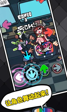 ��ɫ������֮ҹ�������սȫģ��(�����ս��Ϸ)v5.8 �ٷ�����