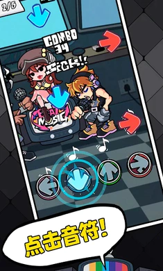 ��ɫ������֮ҹ�������սȫģ��(�����ս��Ϸ)v5.8 �ٷ�����