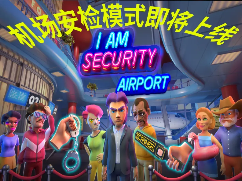 ҹ�ܻᱣ���ƽ����v1.0.21 �ֻ���