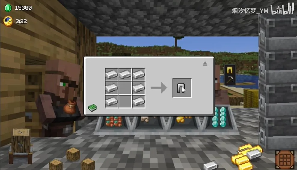 ��ׯ�����̴��湦�ܲ˵�v1.0.0 ��׿��