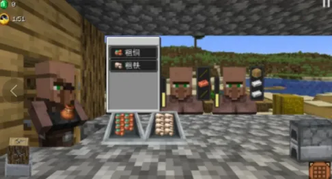 ��ׯ�����̴��湦�ܲ˵�v1.0.0 ��׿��