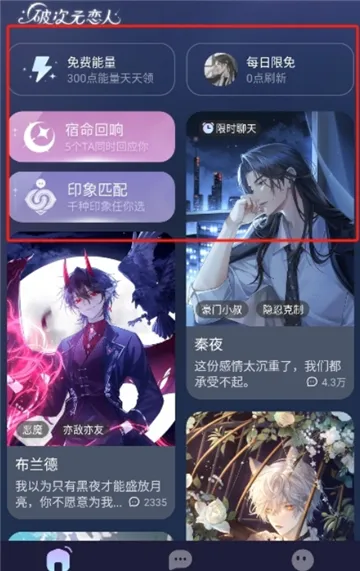 �ƴ�Ԫ�����ƽ������v2.4.4 �ֻ���