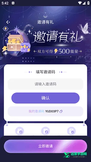 �ƴ�Ԫ�����ƽ������