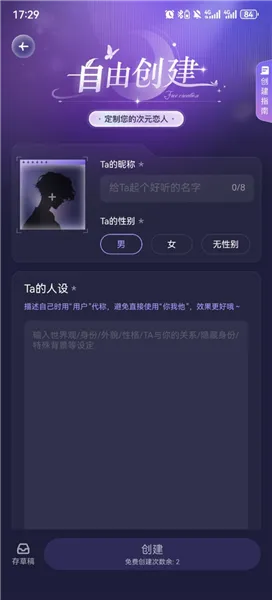 �ƴ�Ԫ�����ƽ������