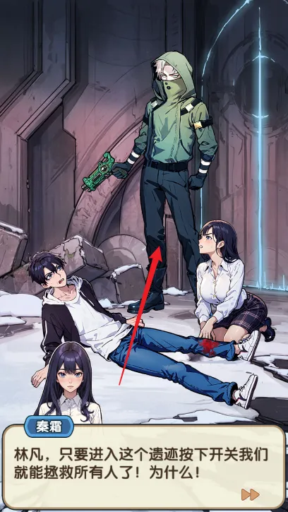 藏不住的档案审问女间谍下载 藏不住的档案审问女间谍下载