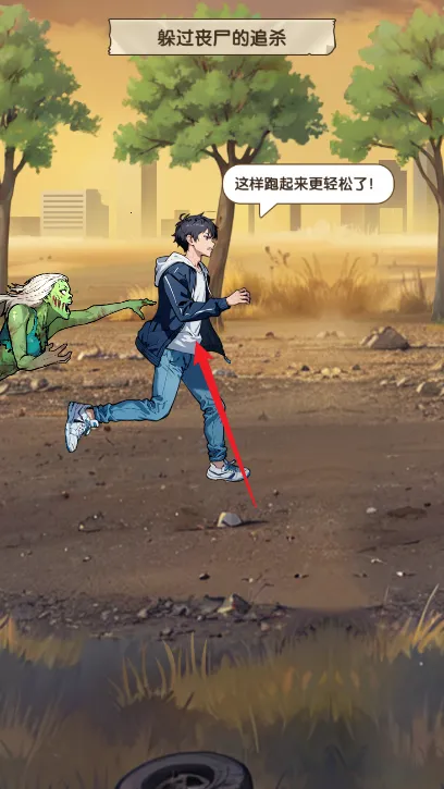 藏不住的档案审问女间谍下载 藏不住的档案审问女间谍下载