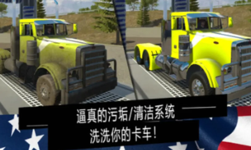 ��������ģ����רҵ��v1.33 �ٷ�����