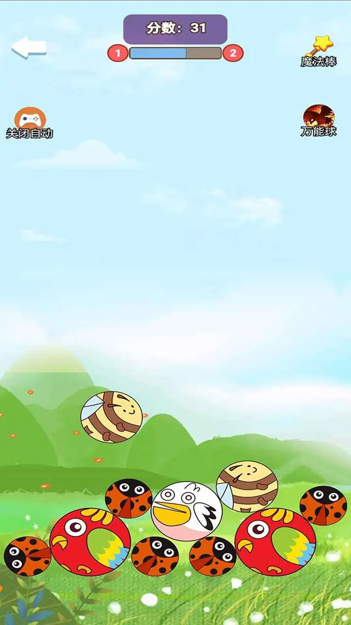 �ϳ�ͻͻ(��������Ϸ)v1.0.0 ��׿��