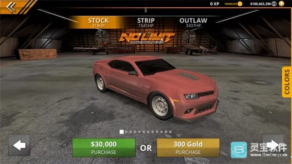 �޼���쭳�2���ڹ��ƽ��