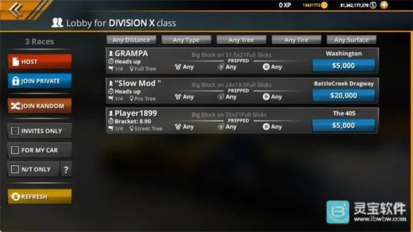 �޼���쭳�2���ڹ��ƽ��