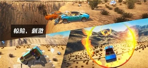 ����ģ�����ٷ���������v1.11.2 �ֻ���