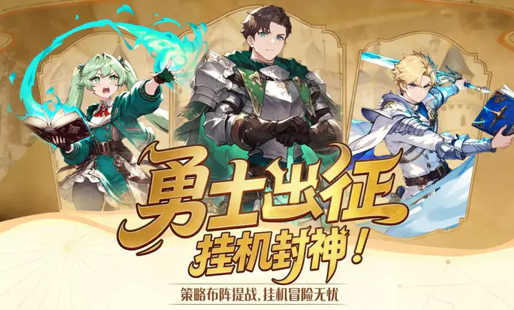 �۹���ʿ��2026�ٷ�����v1.0.0 �ֻ���