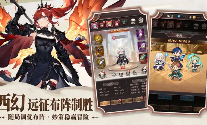 �۹���ʿ��2026�ٷ�����v1.0.0 �ֻ���