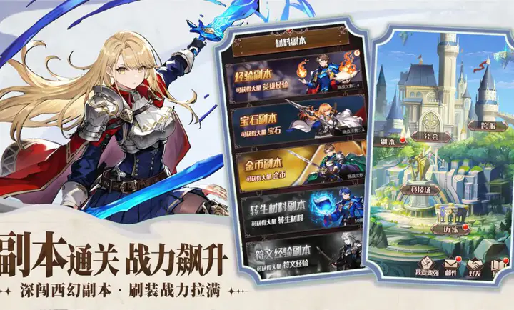 �۹���ʿ��2026�ٷ�����v1.0.0 �ֻ���