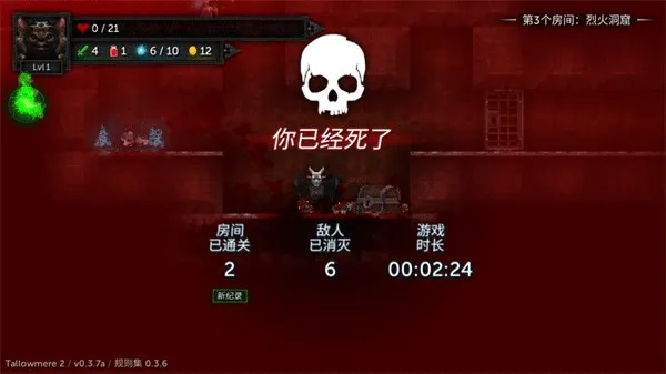 ������2è�������