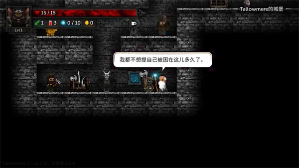 ������2è�������v0.3.7a �ֻ���