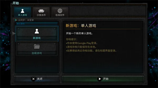 ������2è�������v0.3.7a �ֻ���