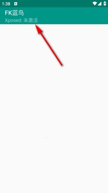 FK����(Ѹ���ƽ⹤��)v1.0 �ֻ���