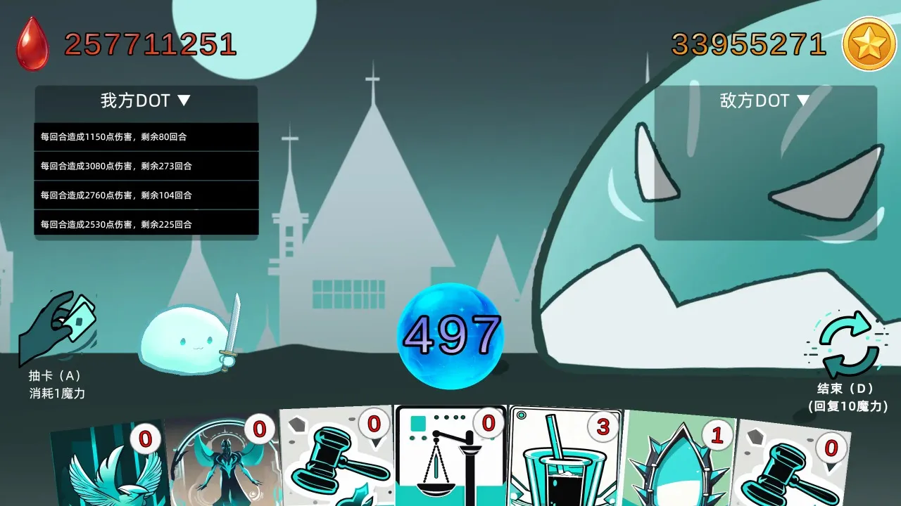 ����ʹ��dot�˺������ܹ���Ӯ�����޵е�ʷ��ķ��2026�ٷ����°汾v1.1 ��Ѱ�