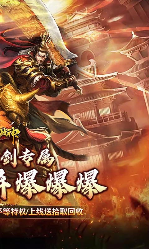 �һ�ս��2026�ٷ����°汾v1.0.2 ��׿��