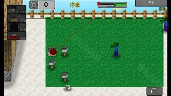 mc大战僵尸2内置菜单破解版 mc大战僵尸2内置菜单破解版