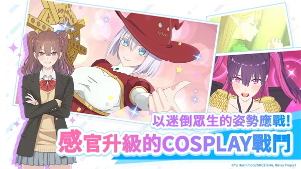 ��Ԫ���ջ���ʹ�ǵ���̨����(����Ԫ��ɫ������Ϸ)v2.1.1 �ٷ�����