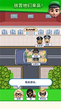 �����ҵ���λ�����ֻ���v1.0.6 ��Ѱ�