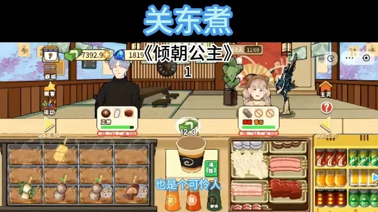 �ض���2026�ٷ����°汾v1.0 ��Ѱ�