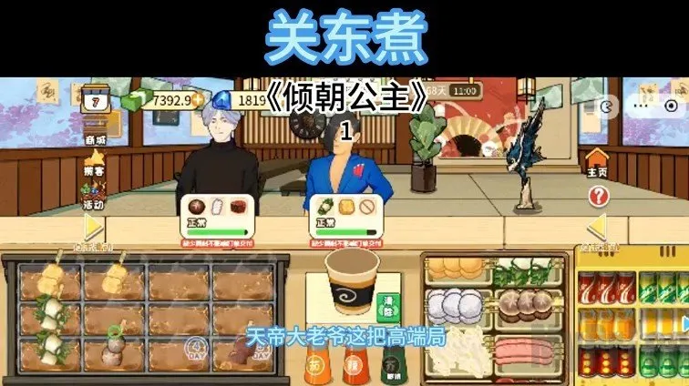 �ض���2026�ٷ����°汾