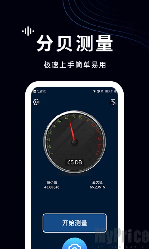 ���������(�����������)v1.4 �ٷ�����