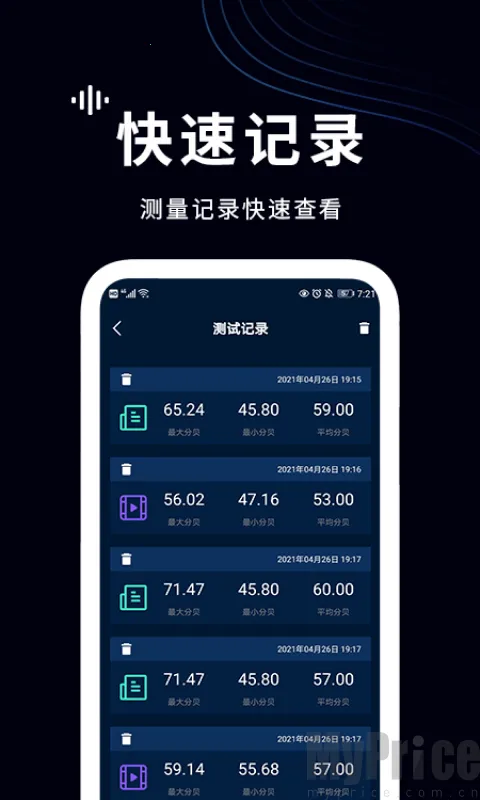 ���������(�����������)