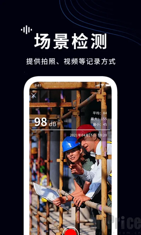 ���������(�����������)