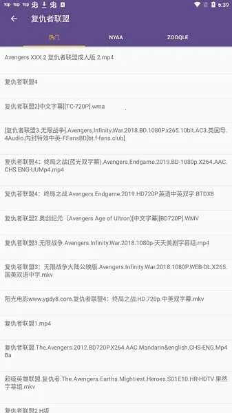 bt磁力猫官方版(磁力资源下载器) bt磁力猫官方版(磁力资源下载器)