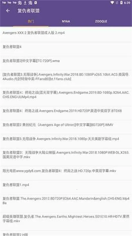 bt����è�ٷ���(������Դ������)v2.6.0 �ֻ���