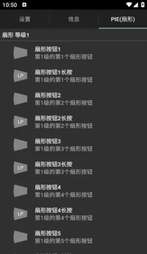 LMT(�ֻ������Ż�����)v2.9 �ٷ�����