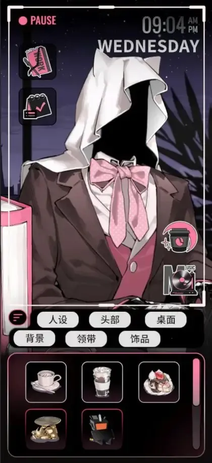 续杯咖啡最新手机版 续杯咖啡最新手机版