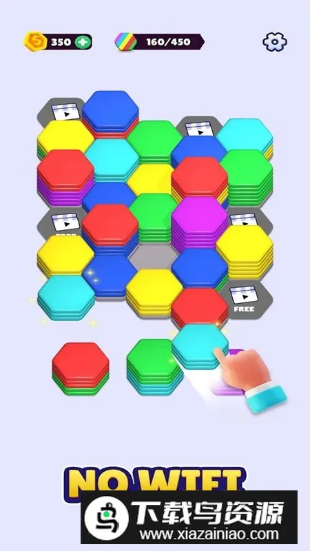 Hexa Sort��������2026���ذ�װv4.4.40 ��Ѱ�