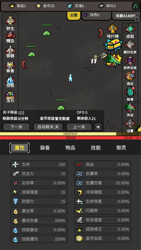 ����������Ϸ2026���ذ�װ