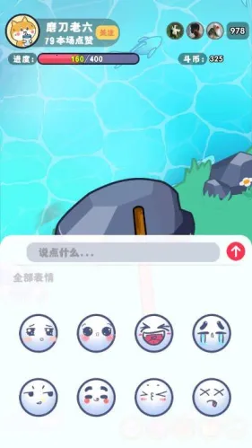 ����ĥ����(ĥ��������Ϸ)v1.0.0 ��Ѱ�